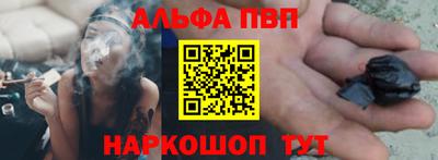 герыч Краснознаменск