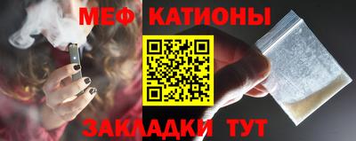 дурь Краснодар