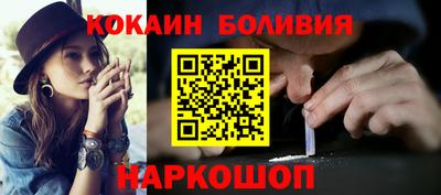 герыч Краснознаменск