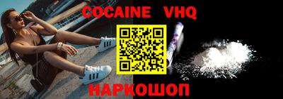 дурь Краснодар