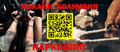 дурь Краснодар