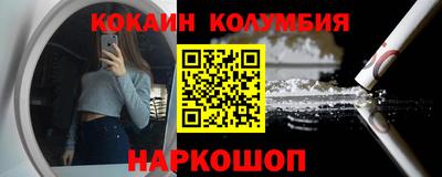 дурь Краснодар