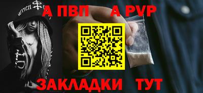 дурь Краснодар