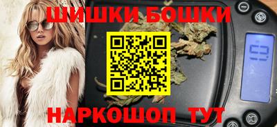 герыч Краснознаменск