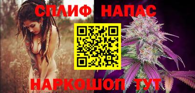 дурь Краснодар