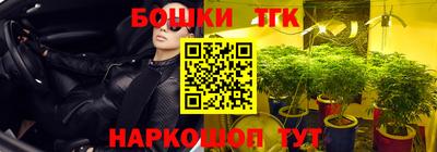 герыч Краснокаменск