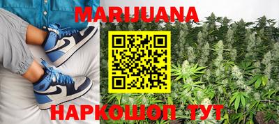 дурь Краснодар