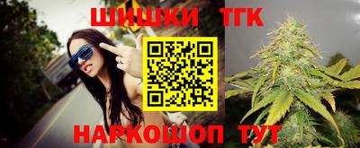 дурь Краснодар