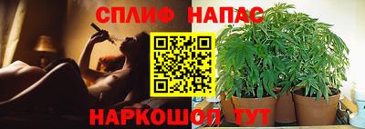 дурь Краснодар