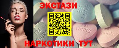 герыч Краснознаменск