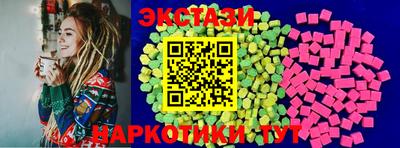 дурь Краснодар