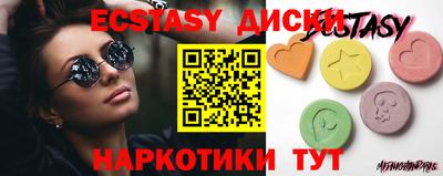 дурь Краснодар