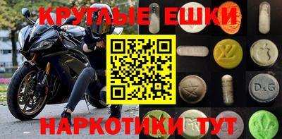 герыч Краснознаменск