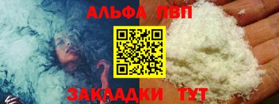 герыч Краснознаменск