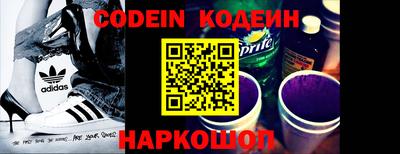 дурь Краснодар