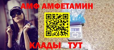 дурь Краснодар