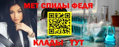 герыч Краснознаменск