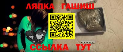 дурь Краснодар