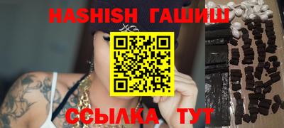 дурь Краснодар