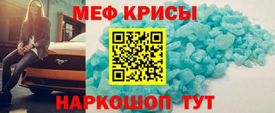 герыч Краснознаменск