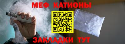 дурь Краснодар