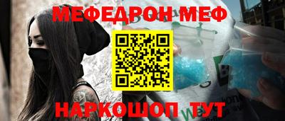герыч Краснознаменск