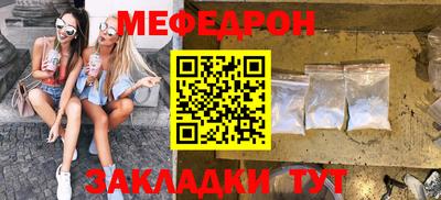 герыч Краснознаменск